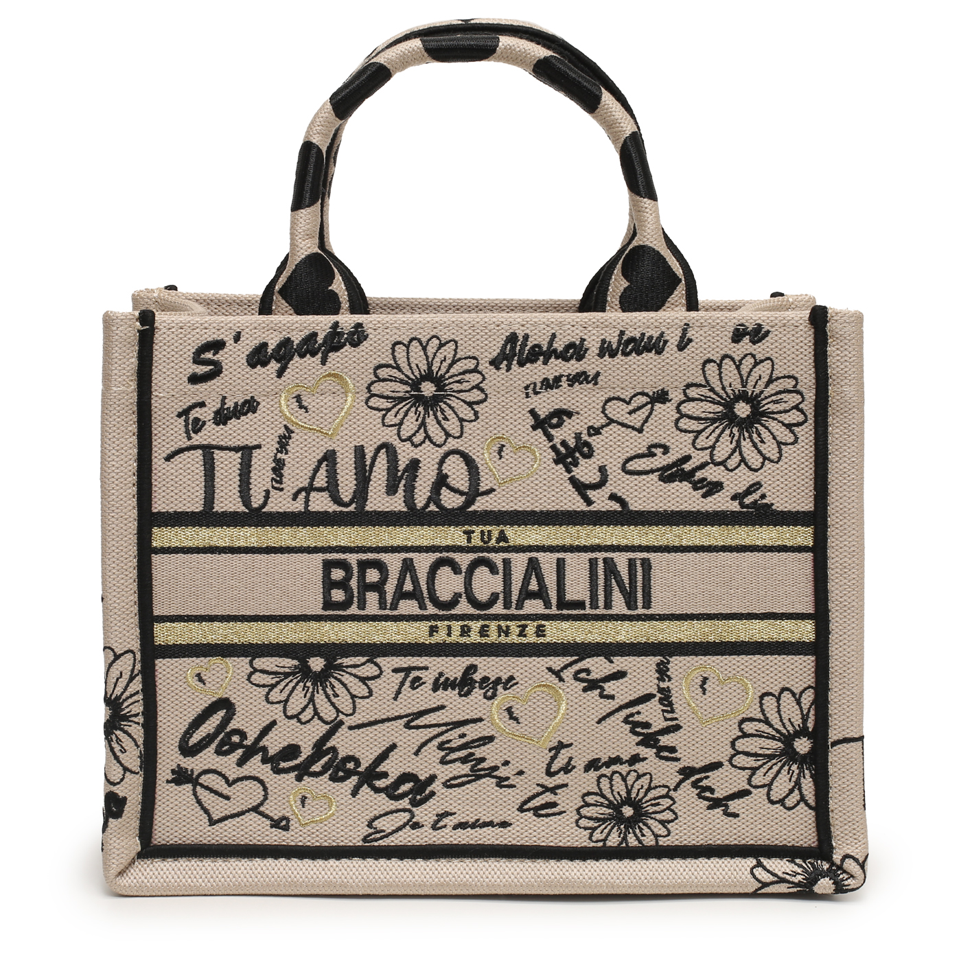 Braccialini Текстильная сумка