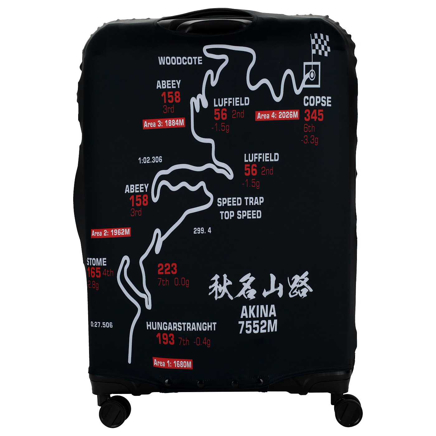 Черный чехол для чемодана Eberhart Akina Speed Trail